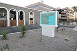 Arcos Phoenix